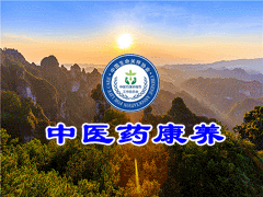 石嘴山市惠農(nóng)區(qū)委常委、統(tǒng)戰(zhàn)部部長金剛到寧夏興康恒潤農(nóng)業(yè)科技發(fā)展有限公司調(diào)研