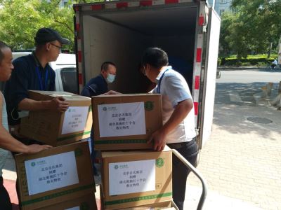 心系災區(qū)--岳氏集團捐贈湖北恩施，共筑防汛抗洪之“堤”