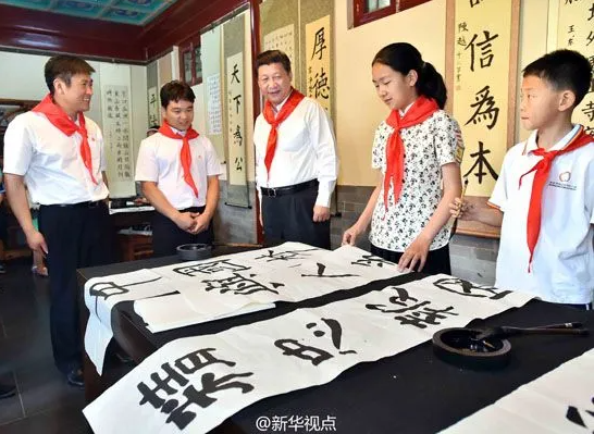 重溫習(xí)近平總書記“精忠報(bào)國(guó)，是我一生的目標(biāo)！”講話十周年